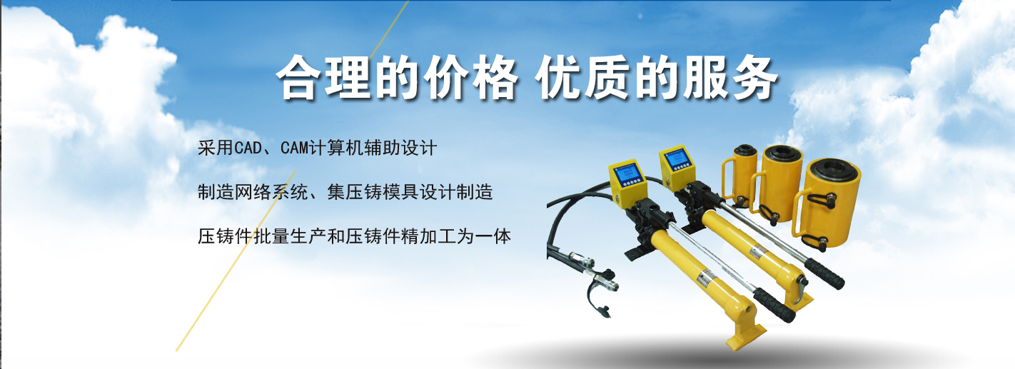 泰安市時(shí)時(shí)在線(xiàn)農(nóng)業(yè)科技有限公司